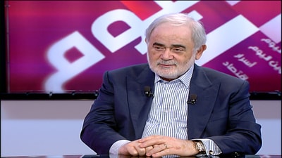 Amal Abou Zeid