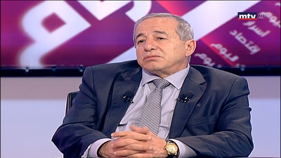  Ghassan Al Amin