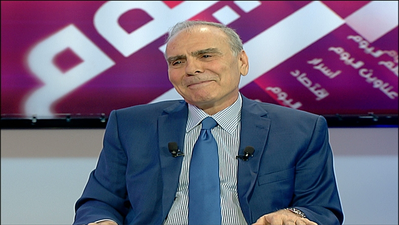 Emile Rahmeh