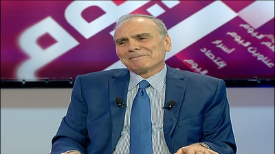  Emile Rahmeh