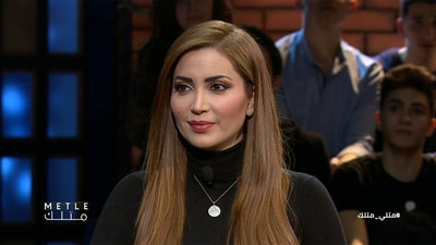 نسرين طافش