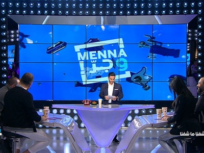 شفنا ما شفنا 