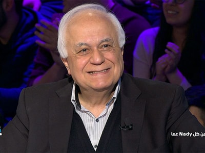 مروان نجار 