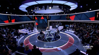 Michel Moawad - Nabil Bou Monsef