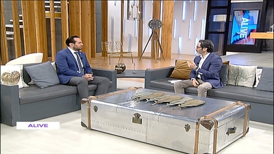 Ecole des Arts Ghassan Yammine - Jean Abou Haydar - عصام رجي