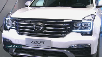 07 Apr 2019 - GAC Motor GS8
