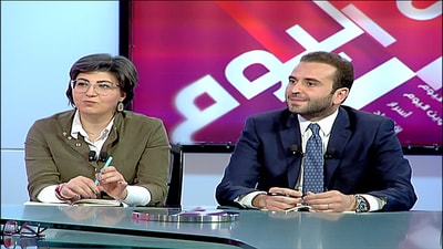 Zina El Helou - Saleh El Mokdam