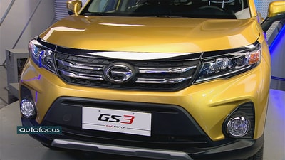 08 Apr 2019 - GAC Motor GS3