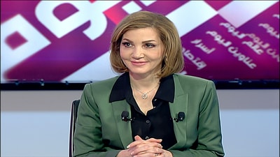 Dr. Dima Jamali