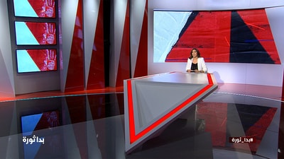الهجوم المسلح على مستشفى المقاصد 