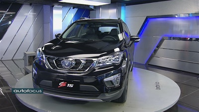 09 Apr 2019 - 2020 CS15 Luxury