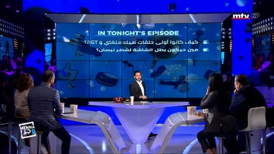 المقدمة