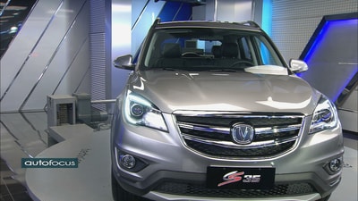 10 Apr 2019 - 2020 CS35 Luxury