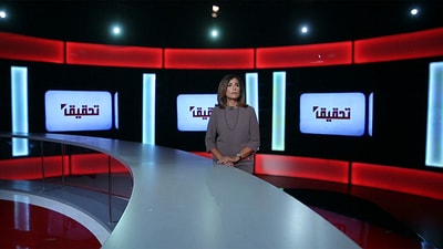 مقاومة وإيمان 