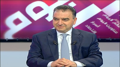Dr. Antoine Sfeir