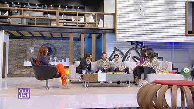 Carine Rizcallah, Jad Nakhle and Anjou Rihan