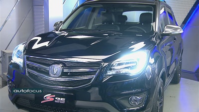12 Apr 2019 - 2020 CS35 Luxury 