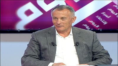 MP Chamil Roukoz