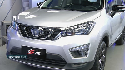 13 Apr 2019 -  CS15 Luxury 2020