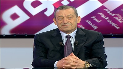 Antoine Zahra