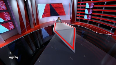 Episode 12 
