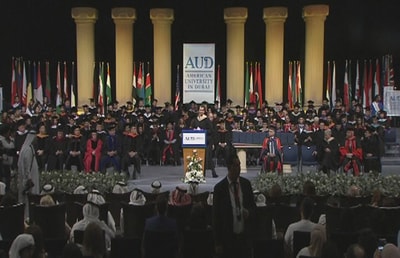 حفل التخرج في الجامعة الأمريكية في دبي 