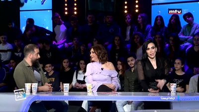 جعدنيستا