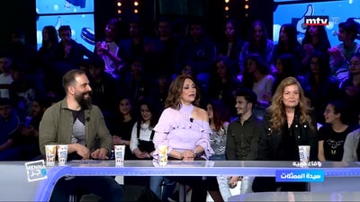 وفاء طرباي - Part 2