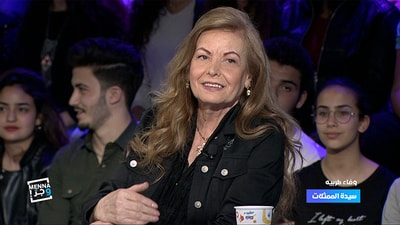 جعدنيستا، مايك فغالي و وفاء طرباي
