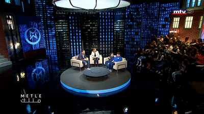 Lady Madona, Farah Doumani, Rania Franjieh, John Franjieh, Fouad Sleiman and Christelle Salameh
