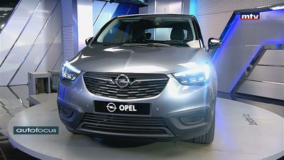 22 Apr 2019 - Opel CrossLand X