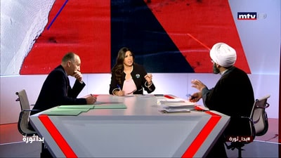 فضائح المجلس الشيعي الأعلى بمواجهة علنية