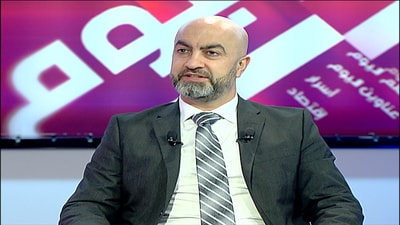 Tony Abi Najm