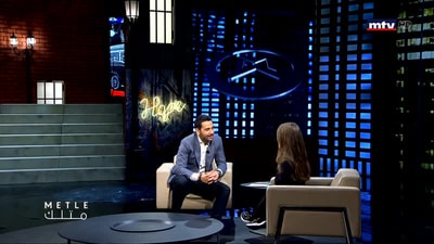 رباب جعفر 