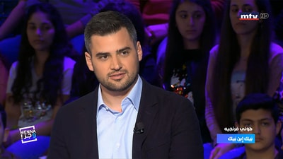 طوني فرنجية