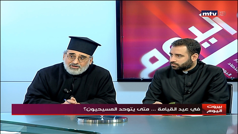 الأب اثناسيوس شهوان - الأب مارتن عيد