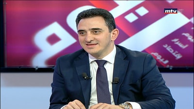 Razi El Hajj