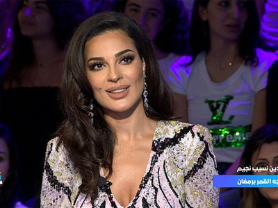 نادين نسيب نجيم - Part 2 