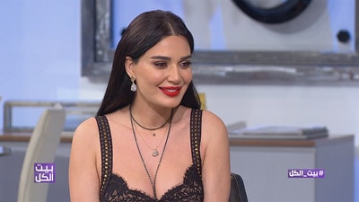 Cyrine abdelnour, Mona saliba and Robert el nakhel