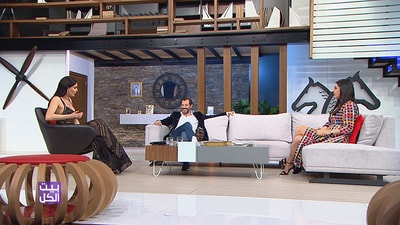 منى صليبا تنضم لسيرين وعادل في بيت الكل