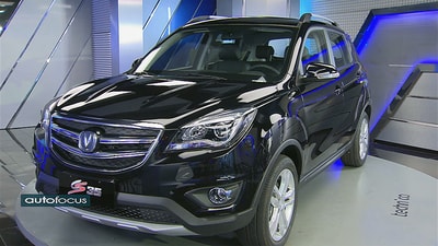 05 May 2019 - 2020 CS35 Luxury