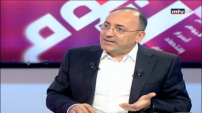 Mowafak Harb