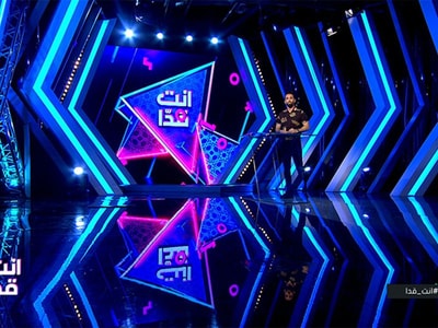 وليد توفيق - Part 1