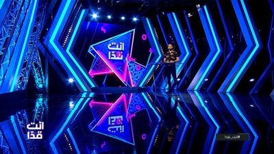 وليد توفيق- Part 2