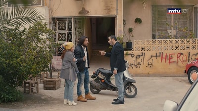 Episode 03