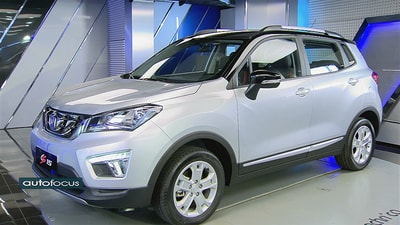 08 May 2019 - 2020 CS15 Luxury 