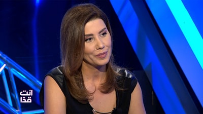 Paula Yacoubian