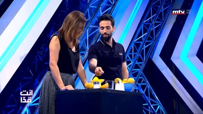 بولا يعقوبيان - Part 1
