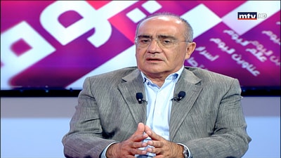 Fares Said