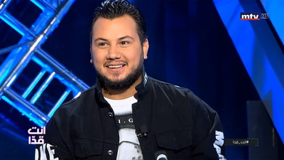 Wadih El Cheikh 